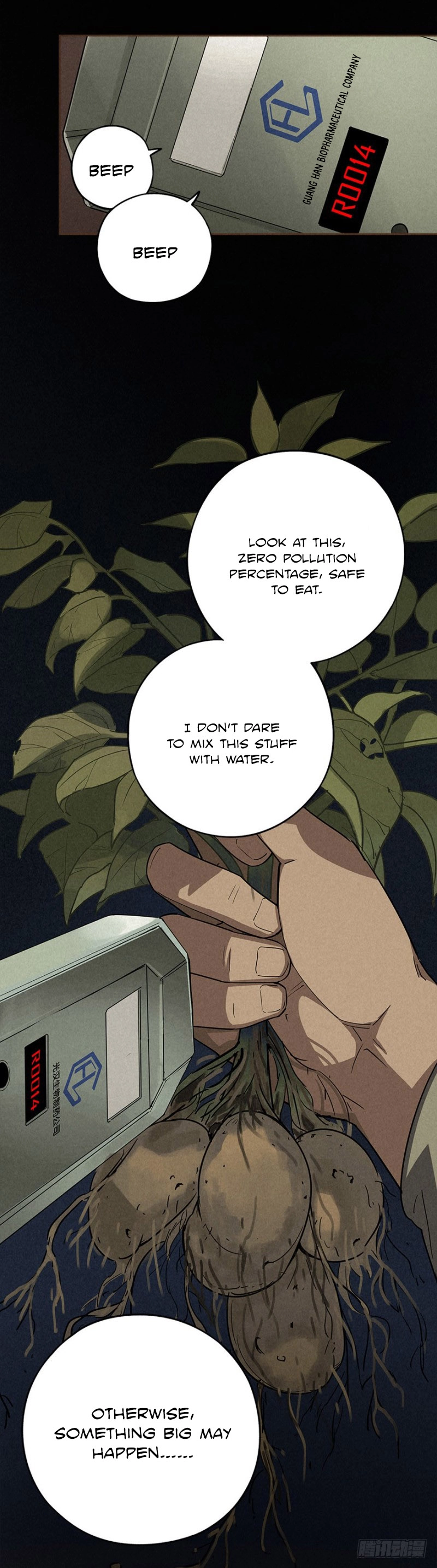 Trace of Doomsday Chapter 28 page 19 - 