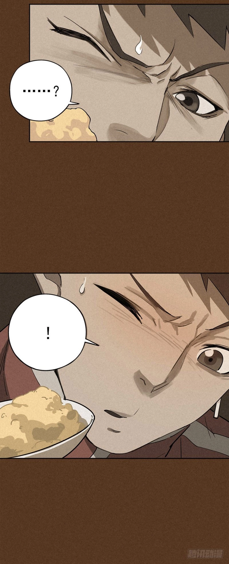 Trace of Doomsday Chapter 28 page 35 - 