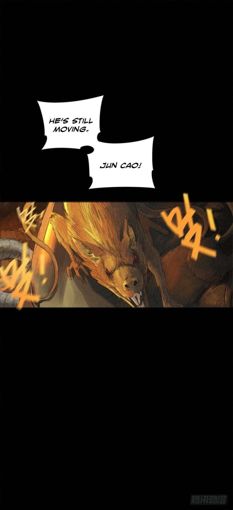 Trace of Doomsday Chapter 3 page 2 - 
