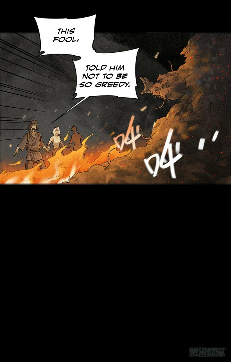 Trace of Doomsday Chapter 3 page 3 - 