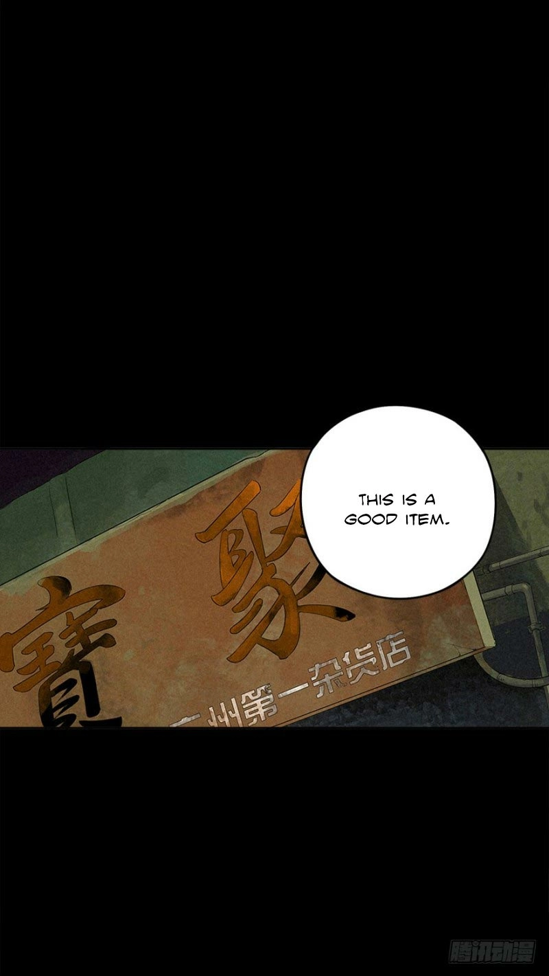 Trace of Doomsday Chapter 3 page 22 - 