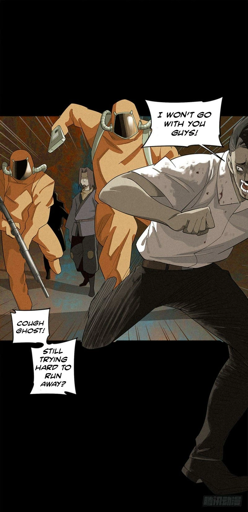 Trace of Doomsday Chapter 3 page 33 - 