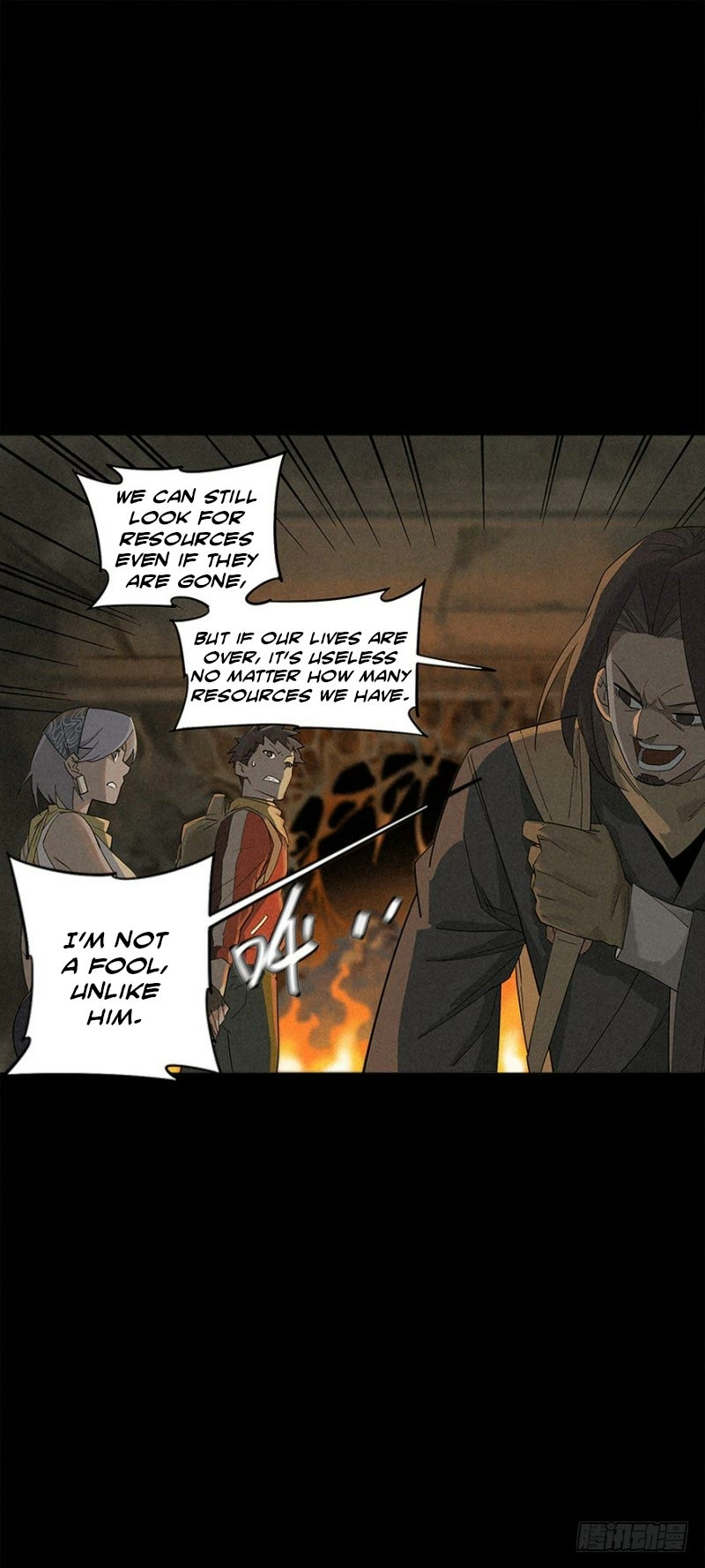 Trace of Doomsday Chapter 3 page 7 - 