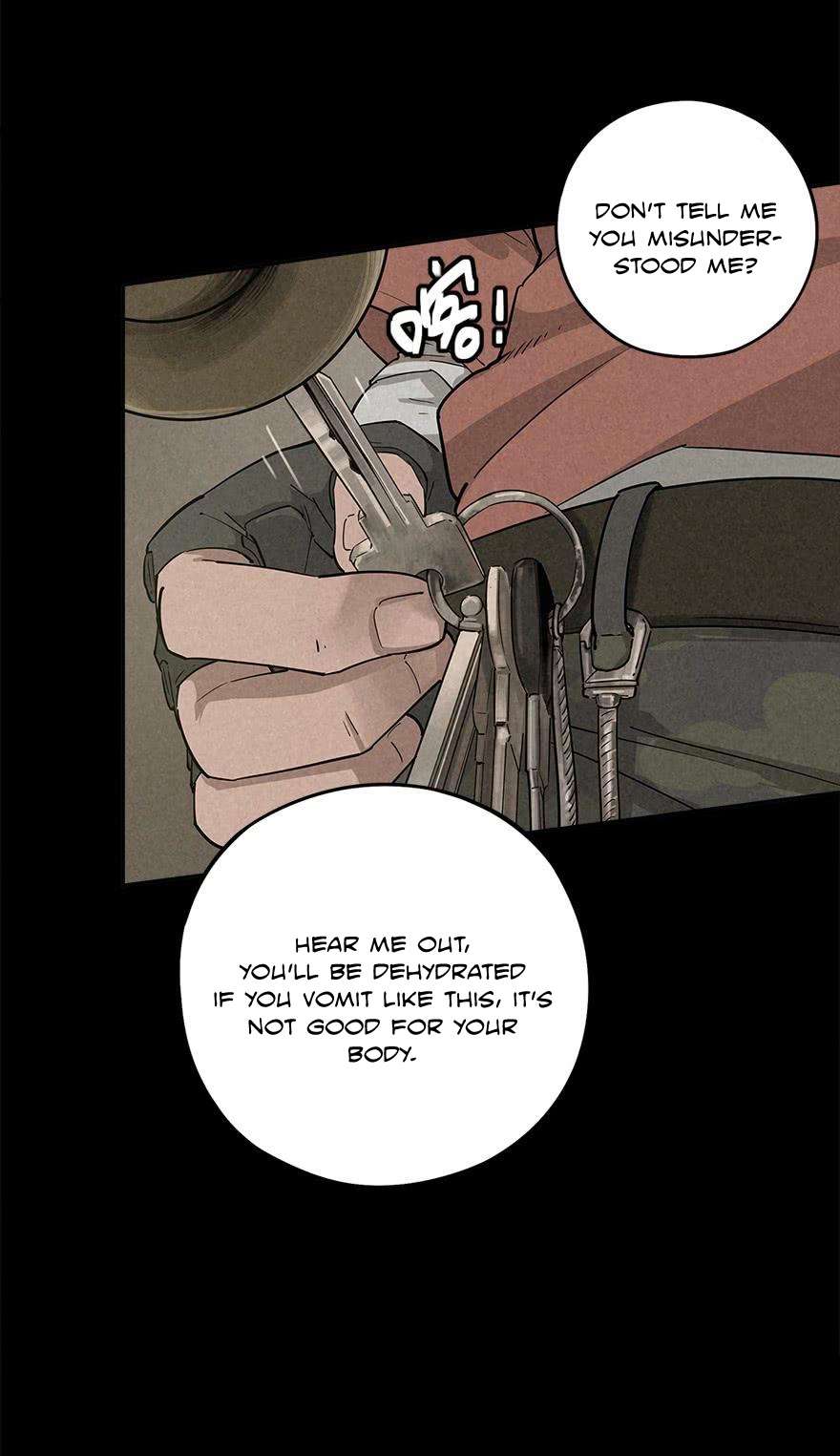 Trace of Doomsday Chapter 30 page 20 - 