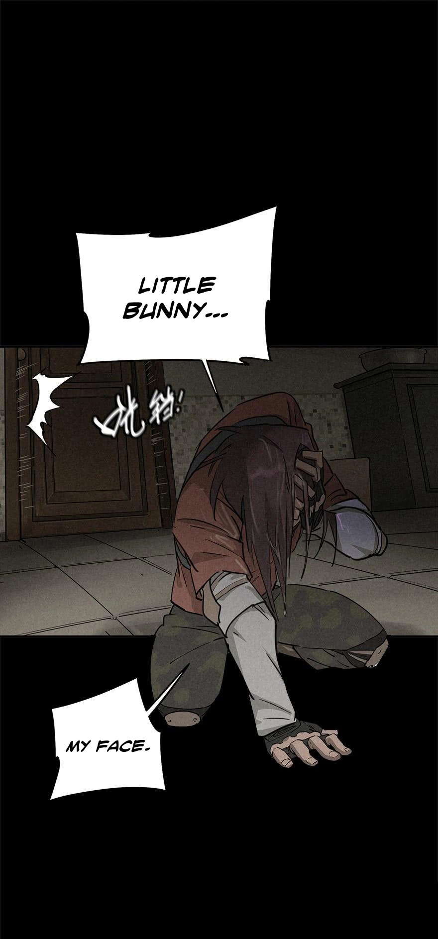 Trace of Doomsday Chapter 30 page 28 - 