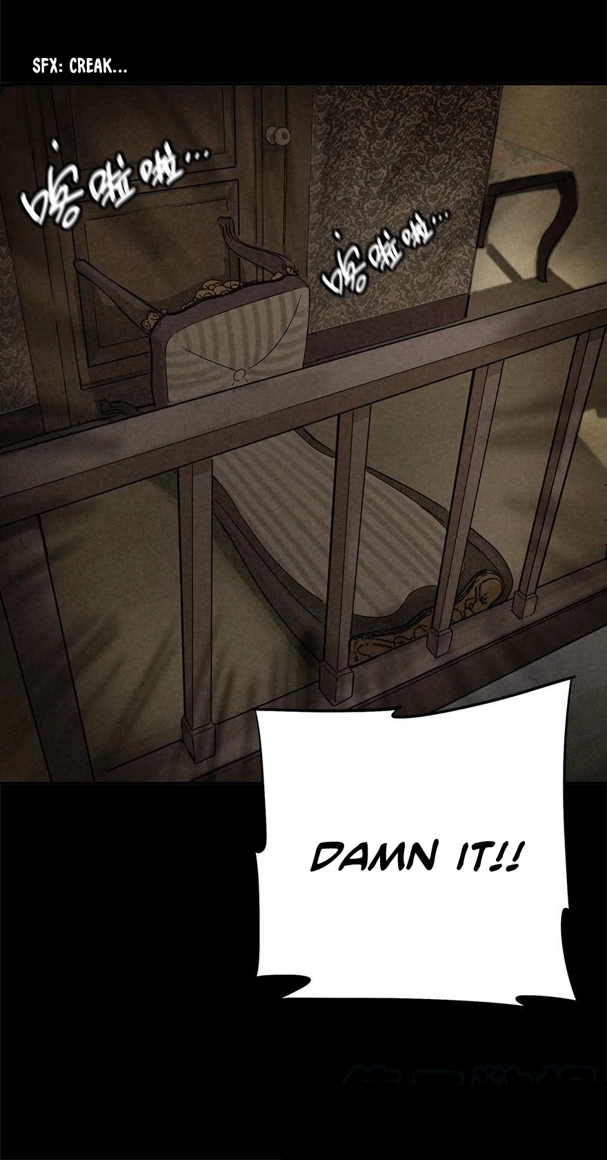 Trace of Doomsday Chapter 30 page 33 - 