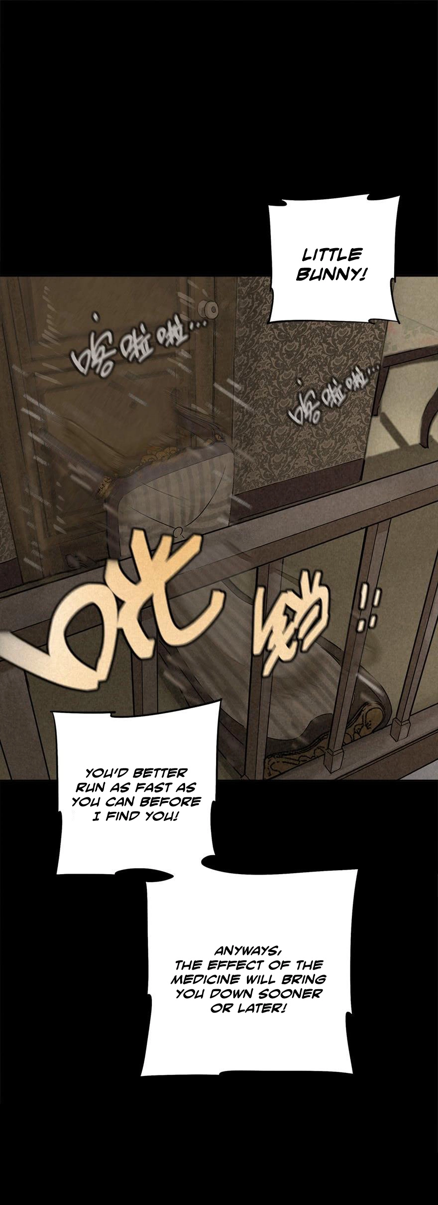 Trace of Doomsday Chapter 31 page 2 - 