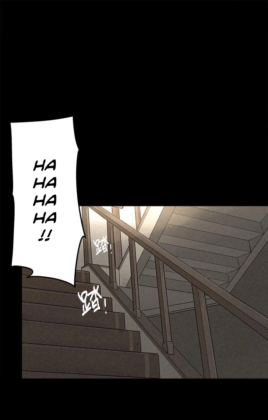 Trace of Doomsday Chapter 31 page 18 - 