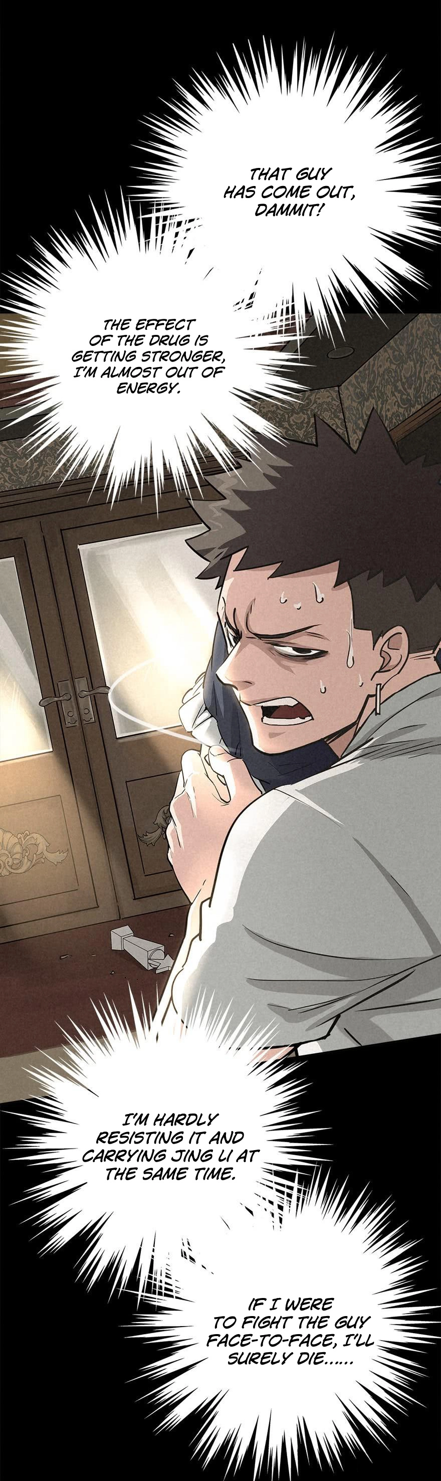 Trace of Doomsday Chapter 31 page 19 - 