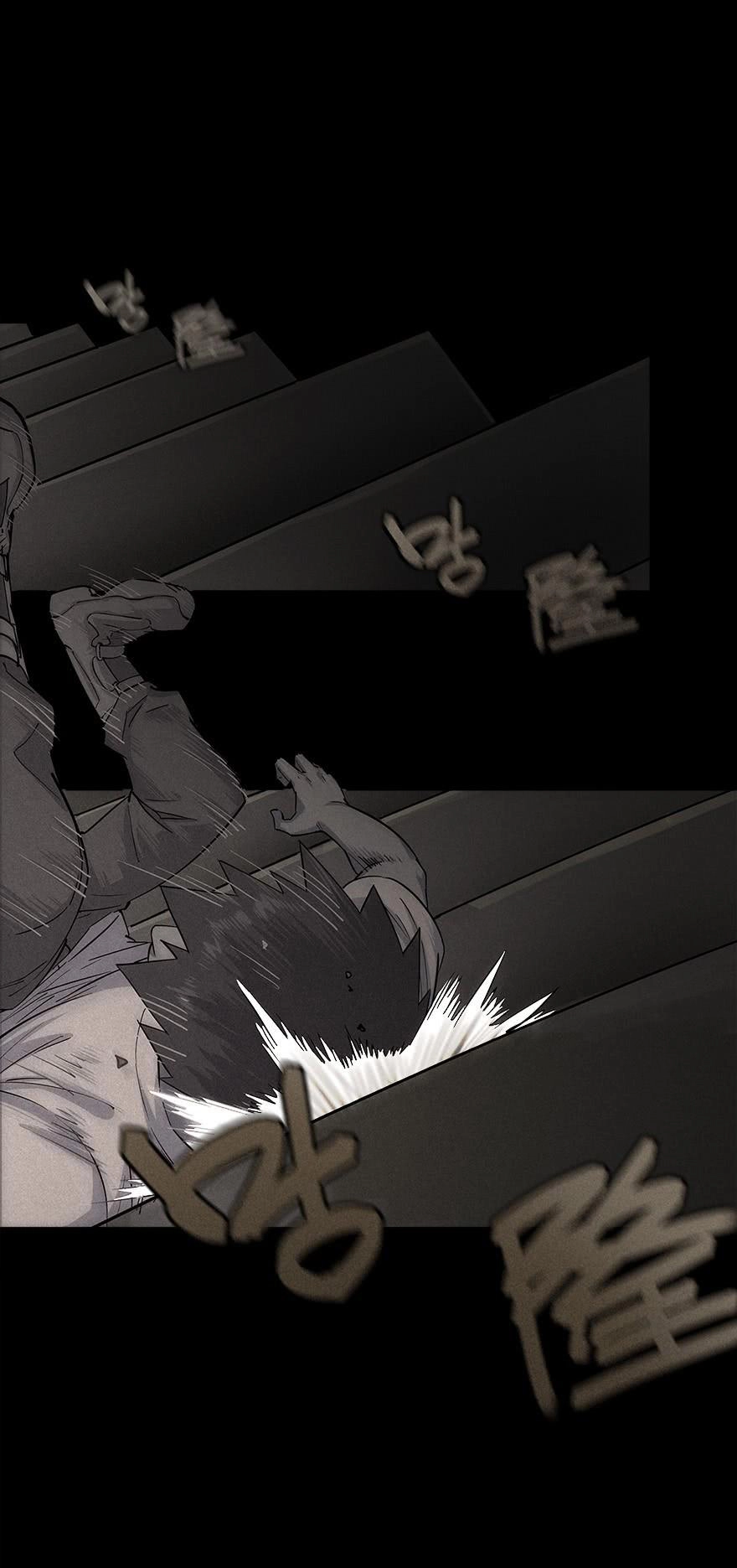Trace of Doomsday Chapter 31 page 35 - 