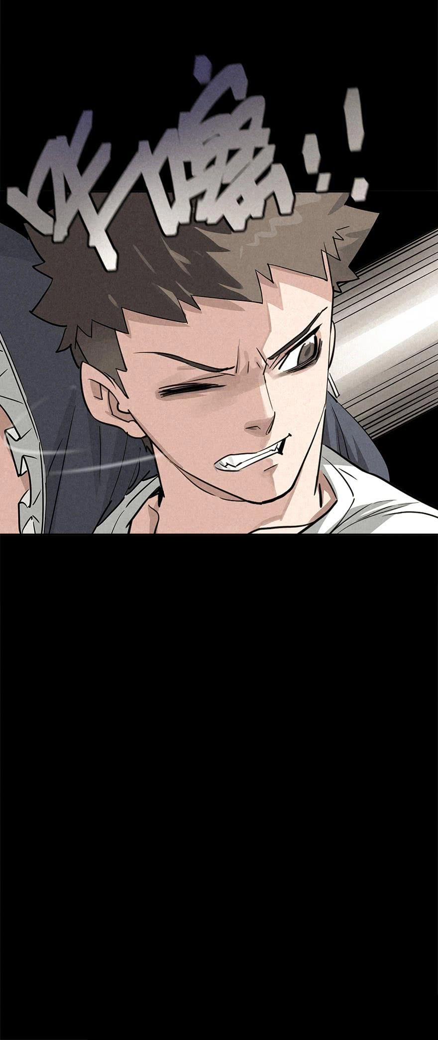 Trace of Doomsday Chapter 31 page 7 - 