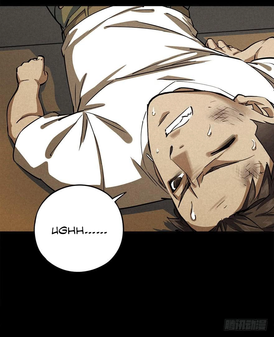 Trace of Doomsday Chapter 32 page 2 - 
