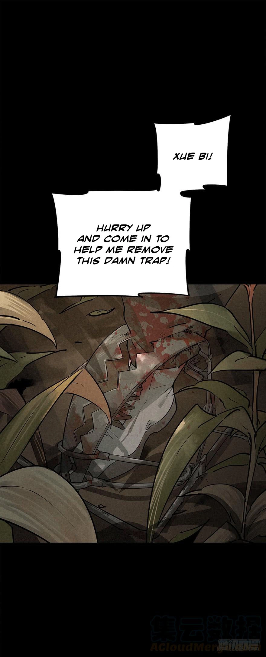 Trace of Doomsday Chapter 32 page 33 - 