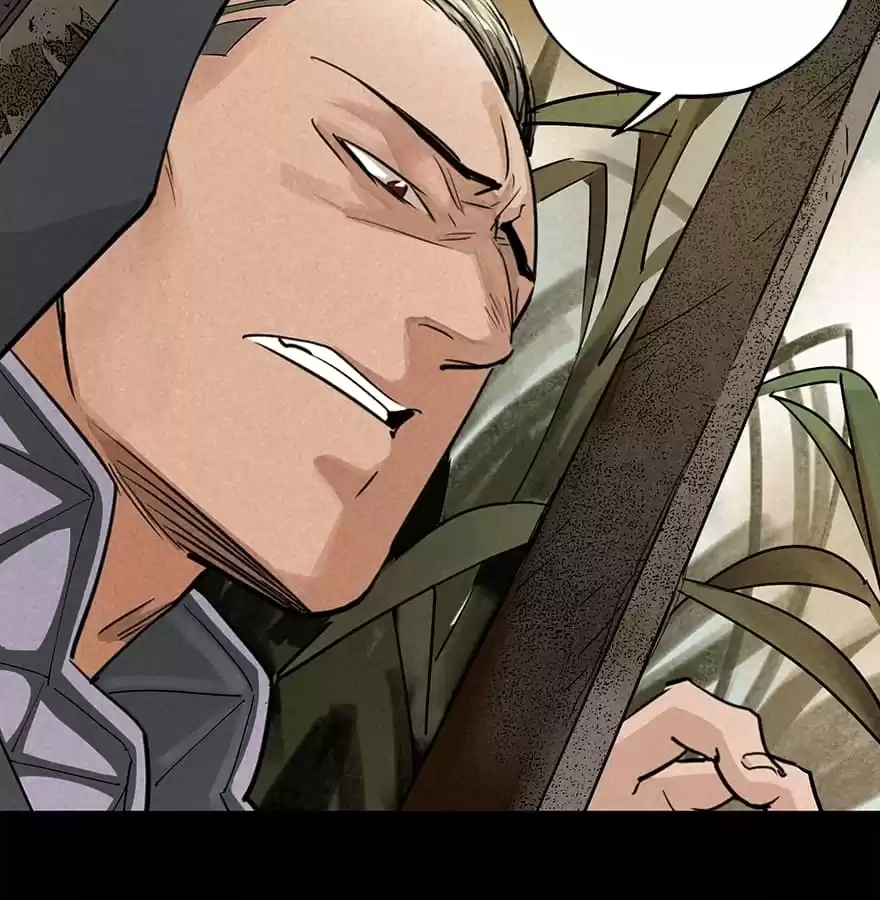 Trace of Doomsday Chapter 34 page 35 - 