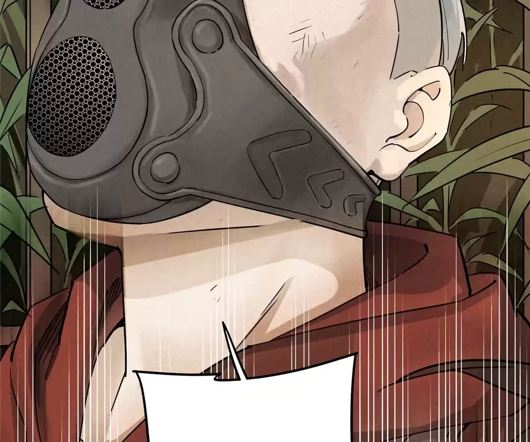 Trace of Doomsday Chapter 34 page 63 - 
