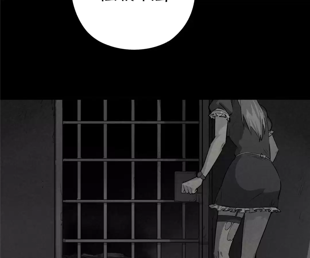Trace of Doomsday Chapter 34 page 87 - 