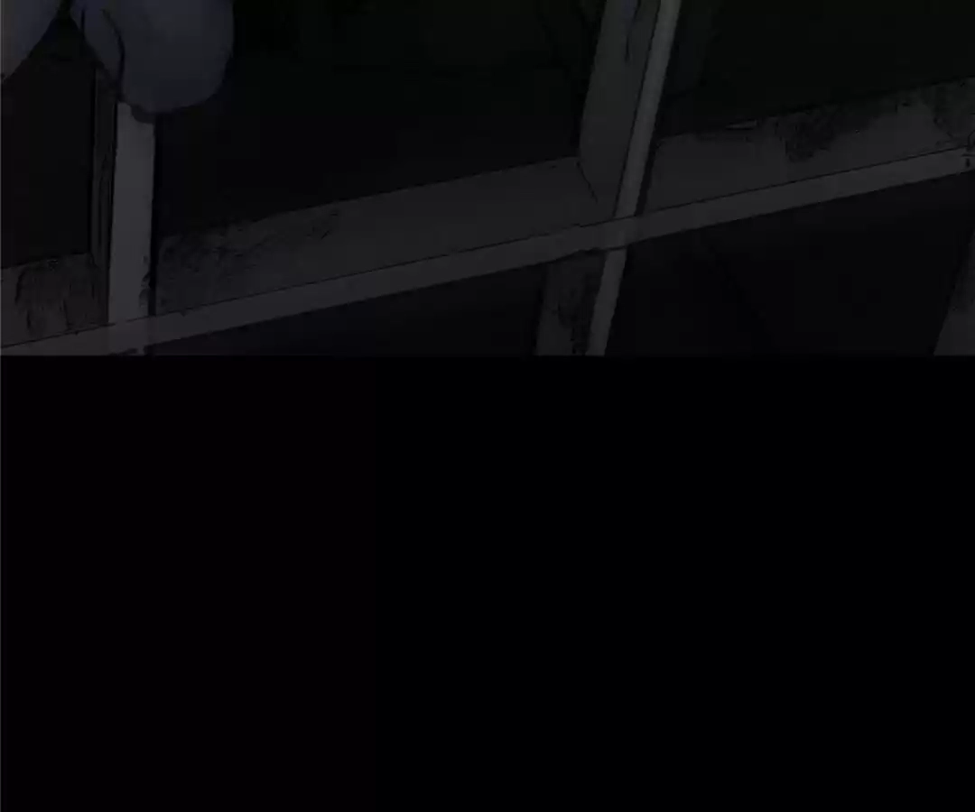 Trace of Doomsday Chapter 34 page 100 - 