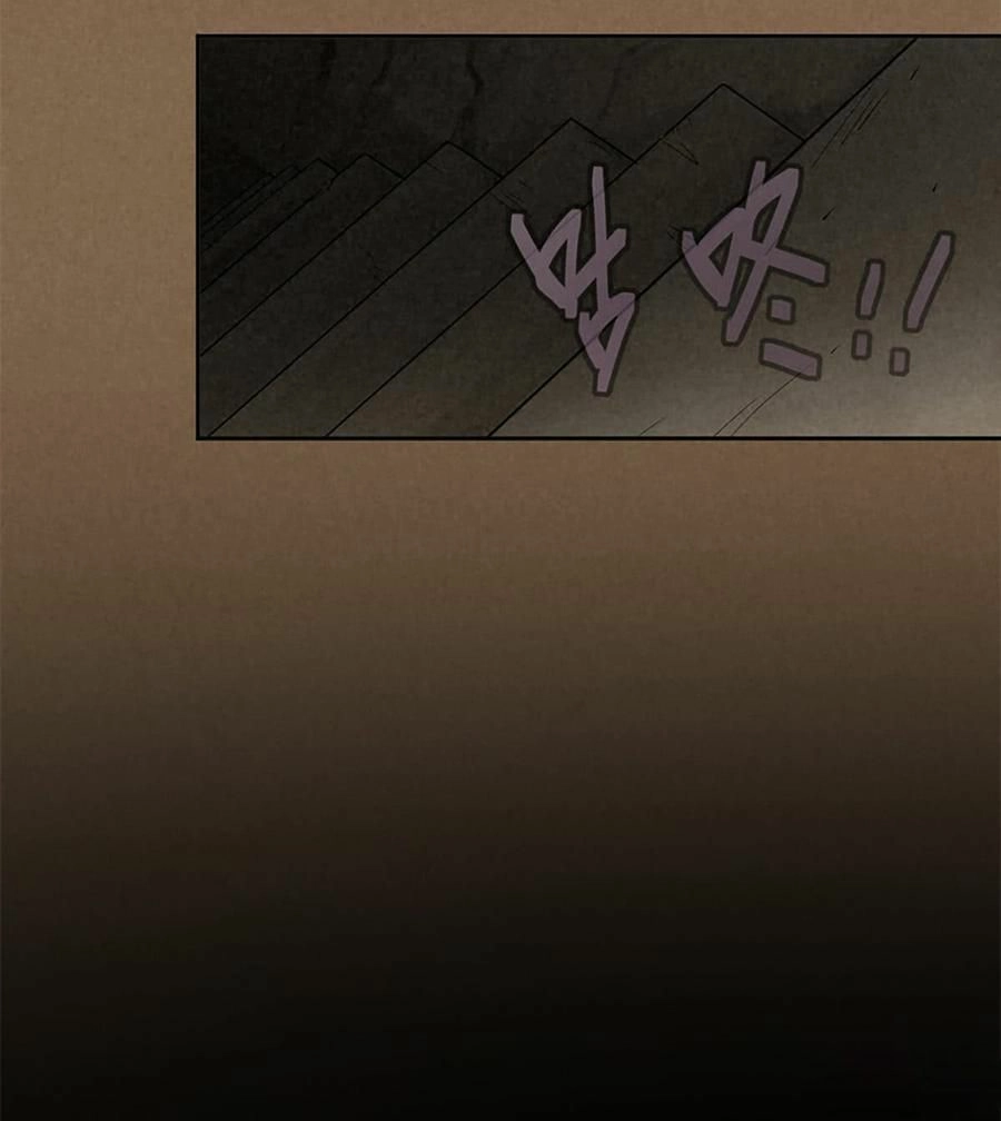 Trace of Doomsday Chapter 35 page 34 - 
