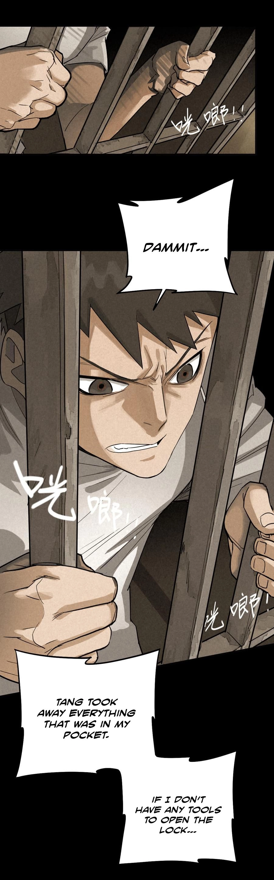 Trace of Doomsday Chapter 36 page 18 - 