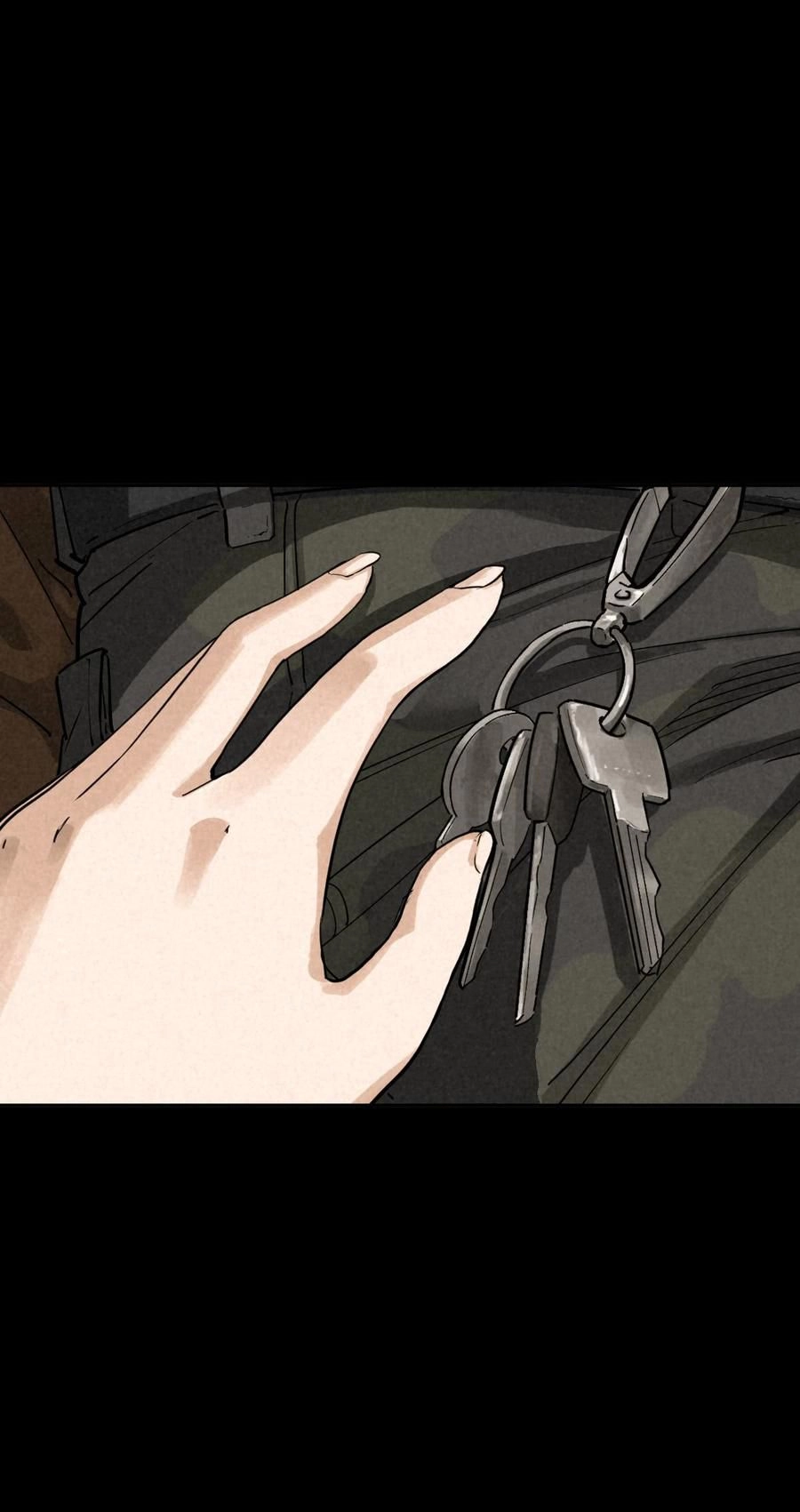 Trace of Doomsday Chapter 36 page 26 - 