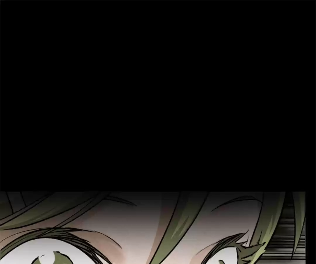 Trace of Doomsday Chapter 38 page 35 - 