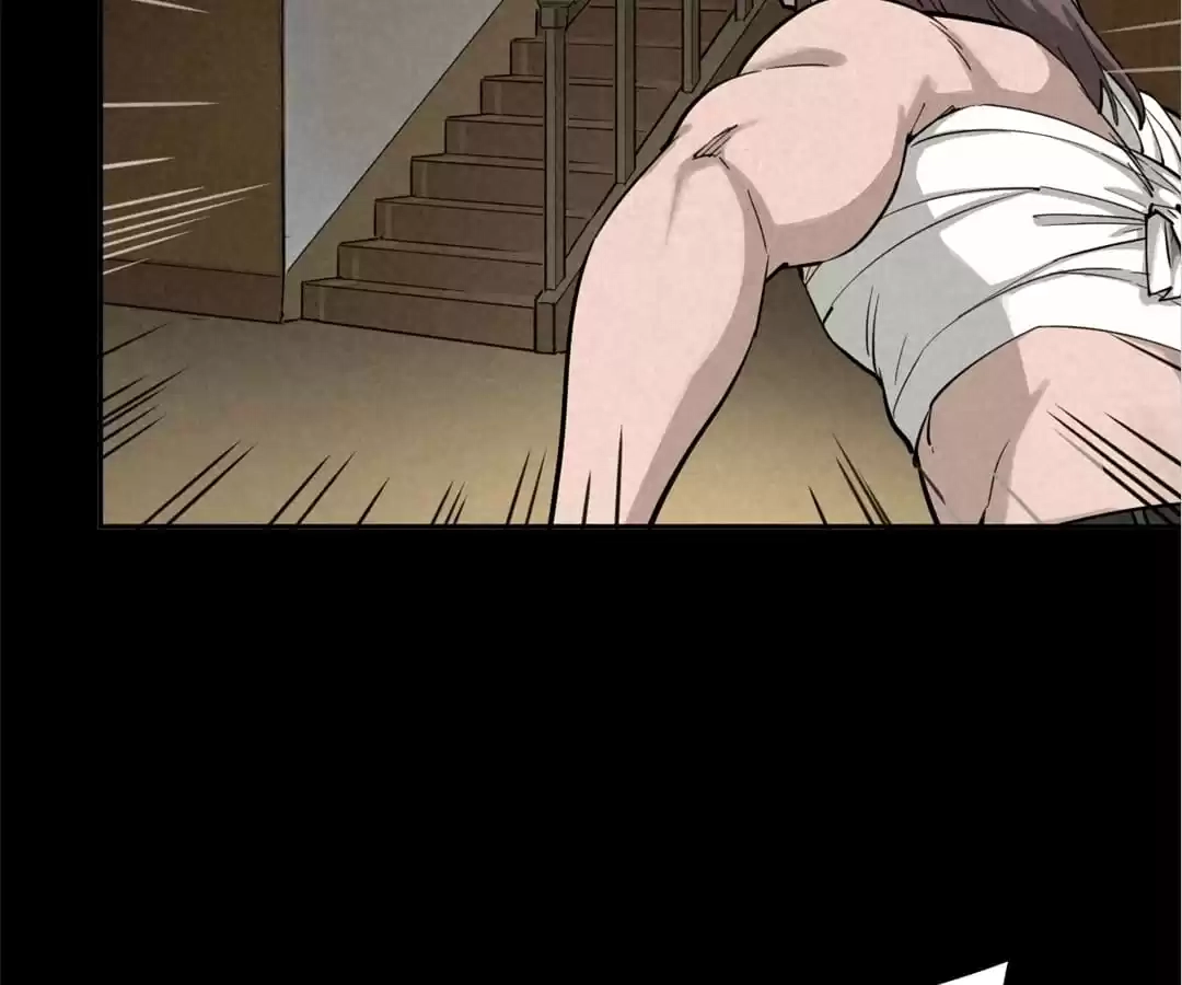 Trace of Doomsday Chapter 38 page 57 - 