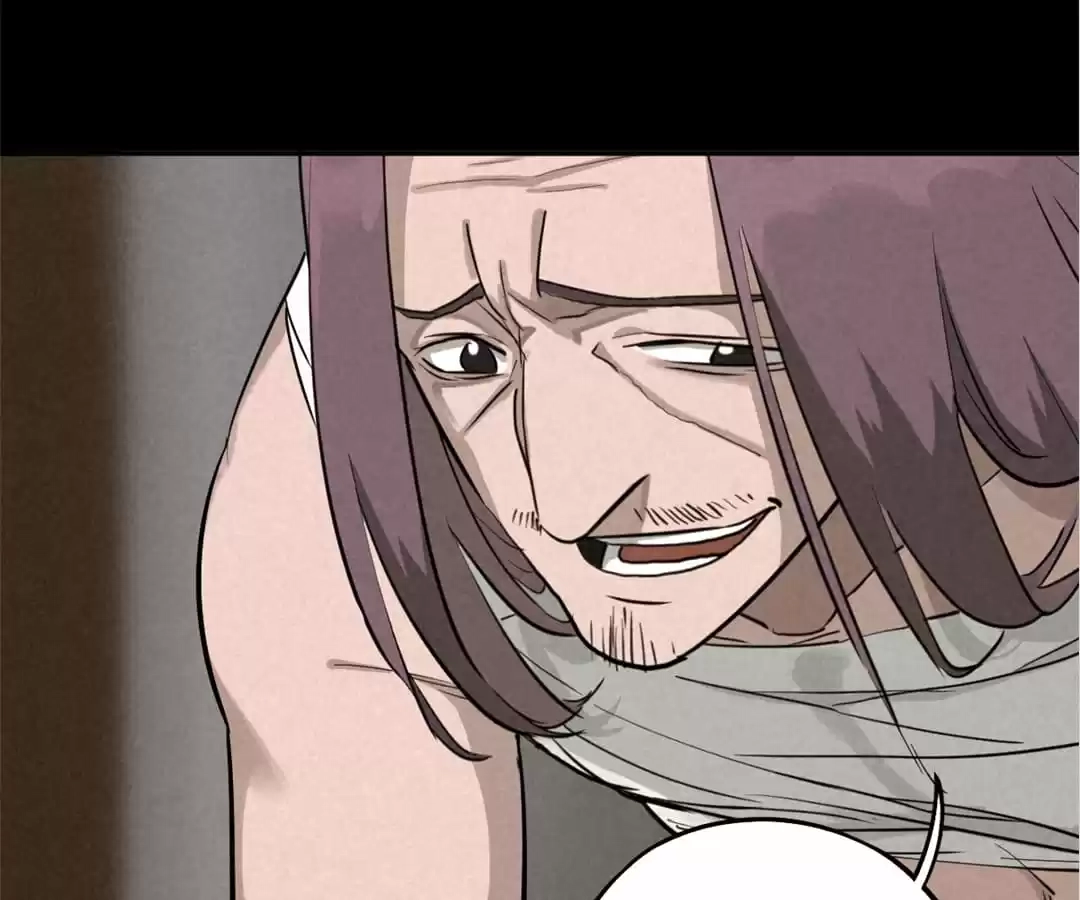 Trace of Doomsday Chapter 38 page 75 - 