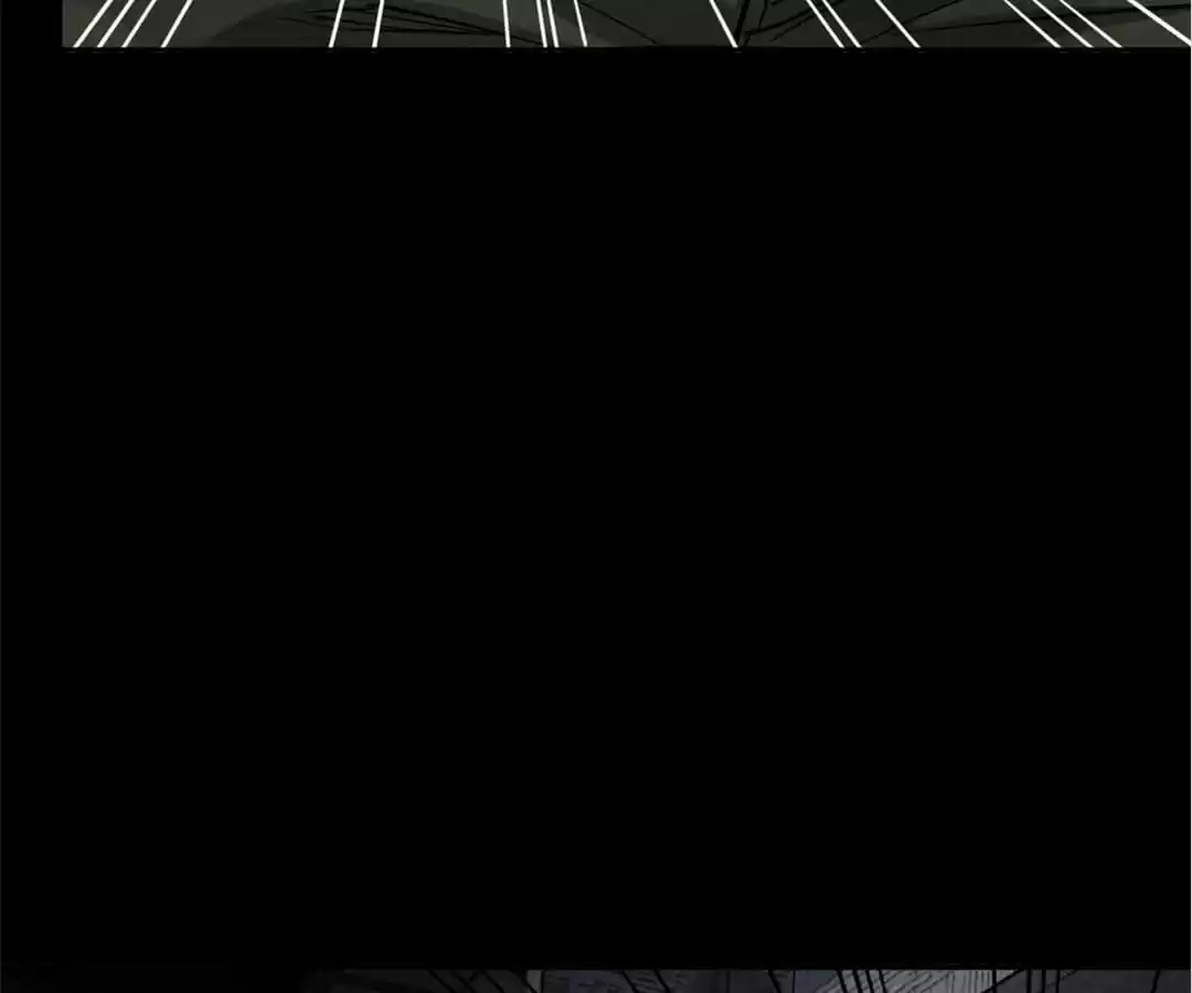 Trace of Doomsday Chapter 38 page 81 - 