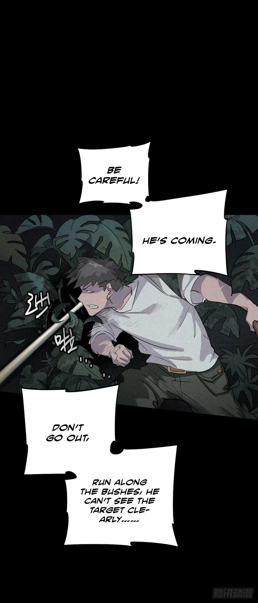 Trace of Doomsday Chapter 39 page 15 - 