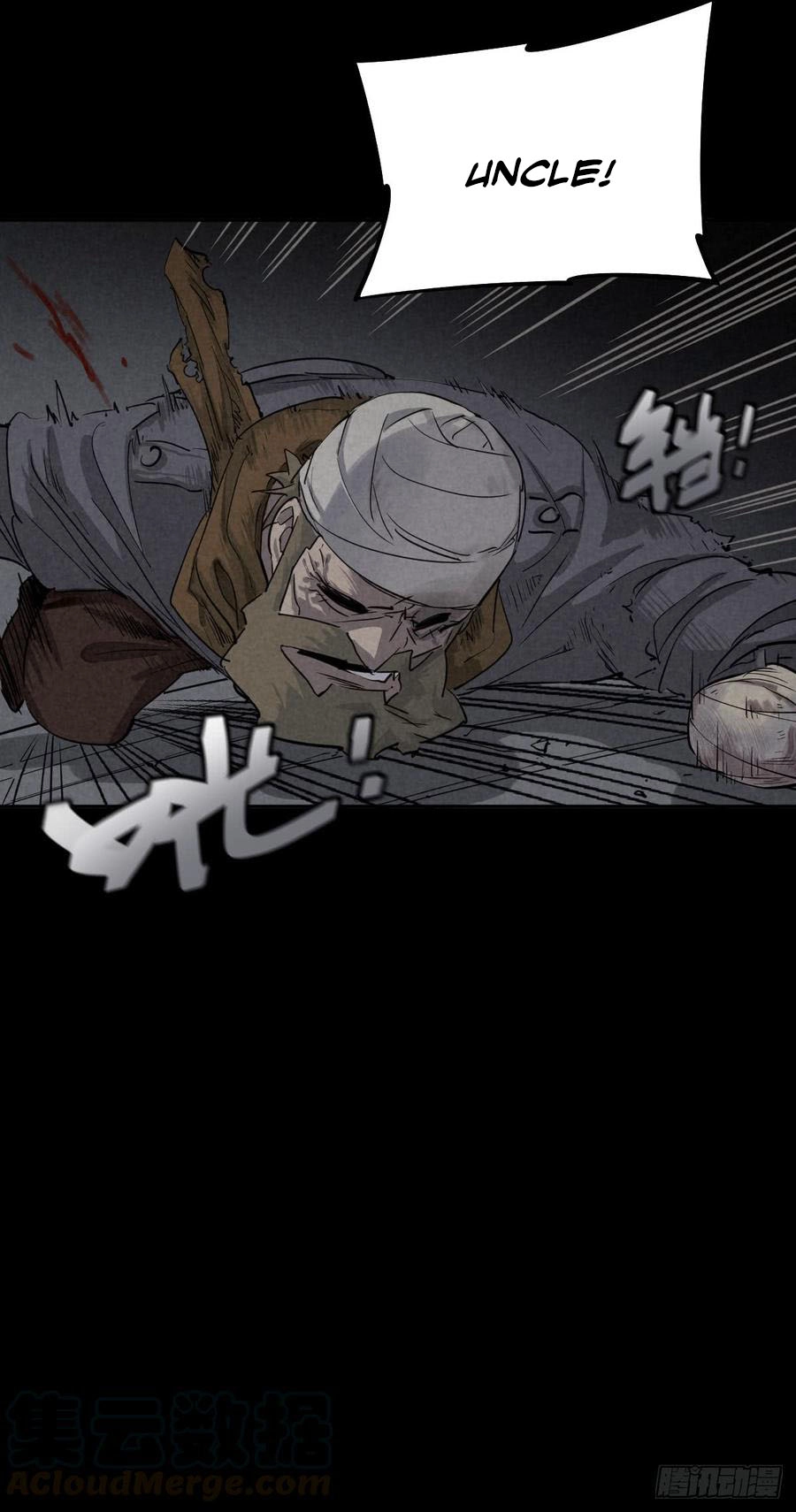 Trace of Doomsday Chapter 39 page 21 - 
