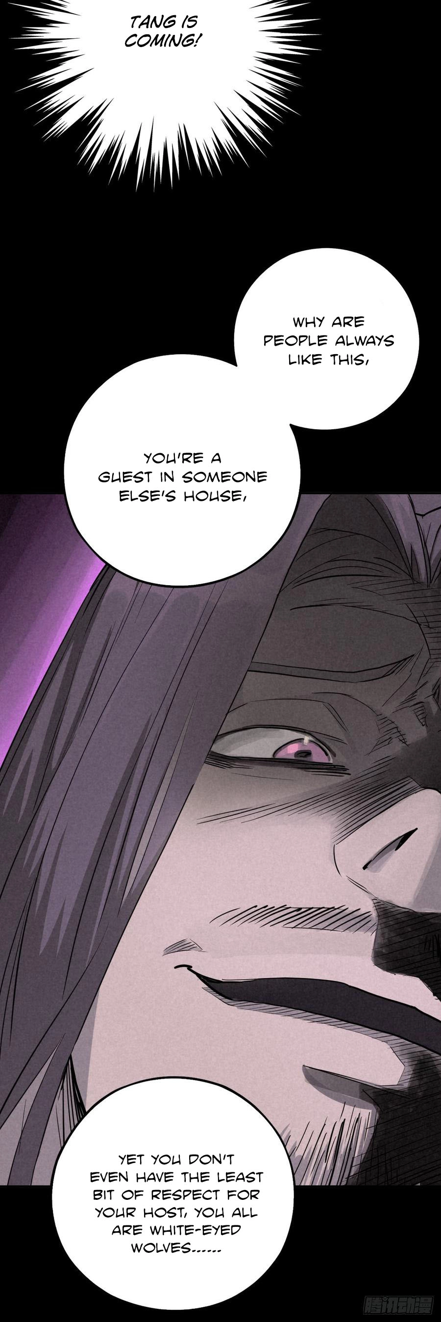 Trace of Doomsday Chapter 39 page 25 - 
