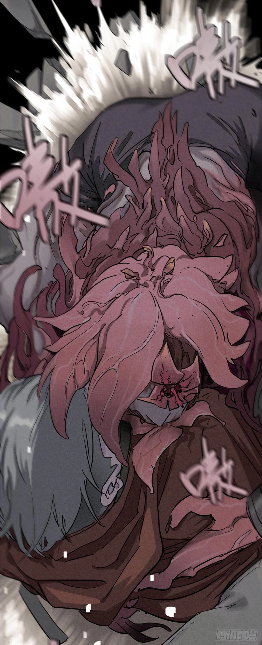 Trace of Doomsday Chapter 39 page 32 - 