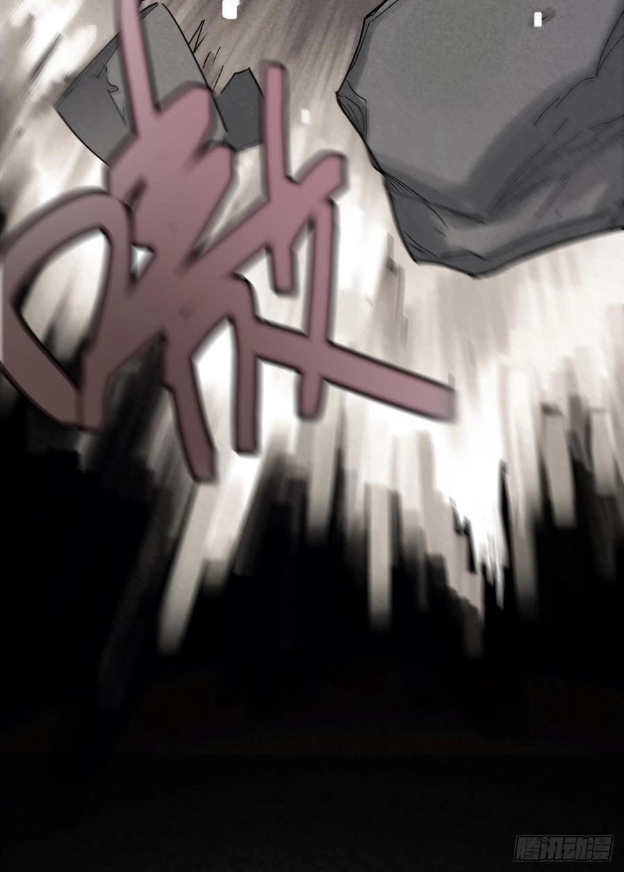 Trace of Doomsday Chapter 39 page 33 - 