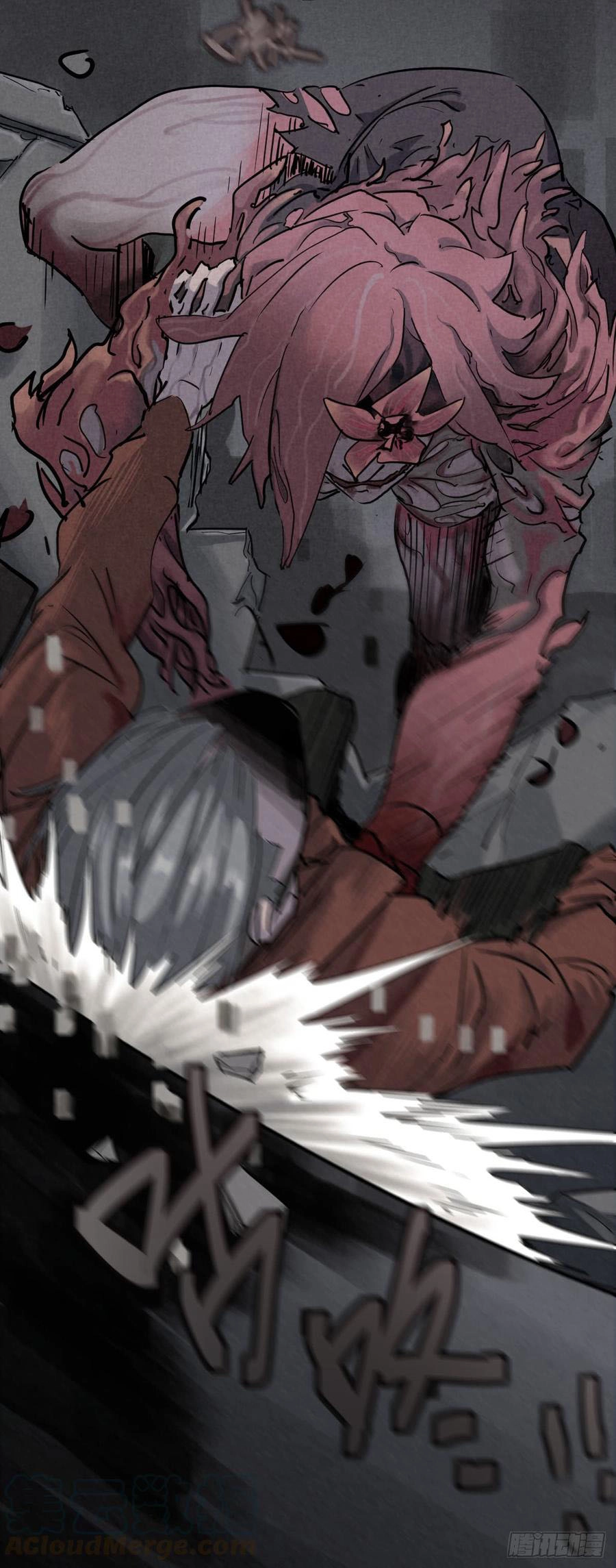 Trace of Doomsday Chapter 39 page 35 - 