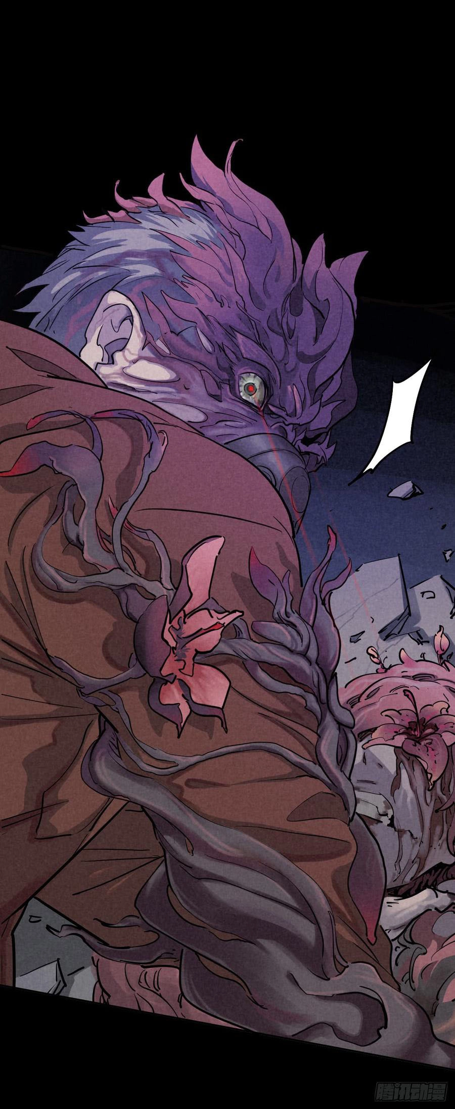 Trace of Doomsday Chapter 39 page 41 - 