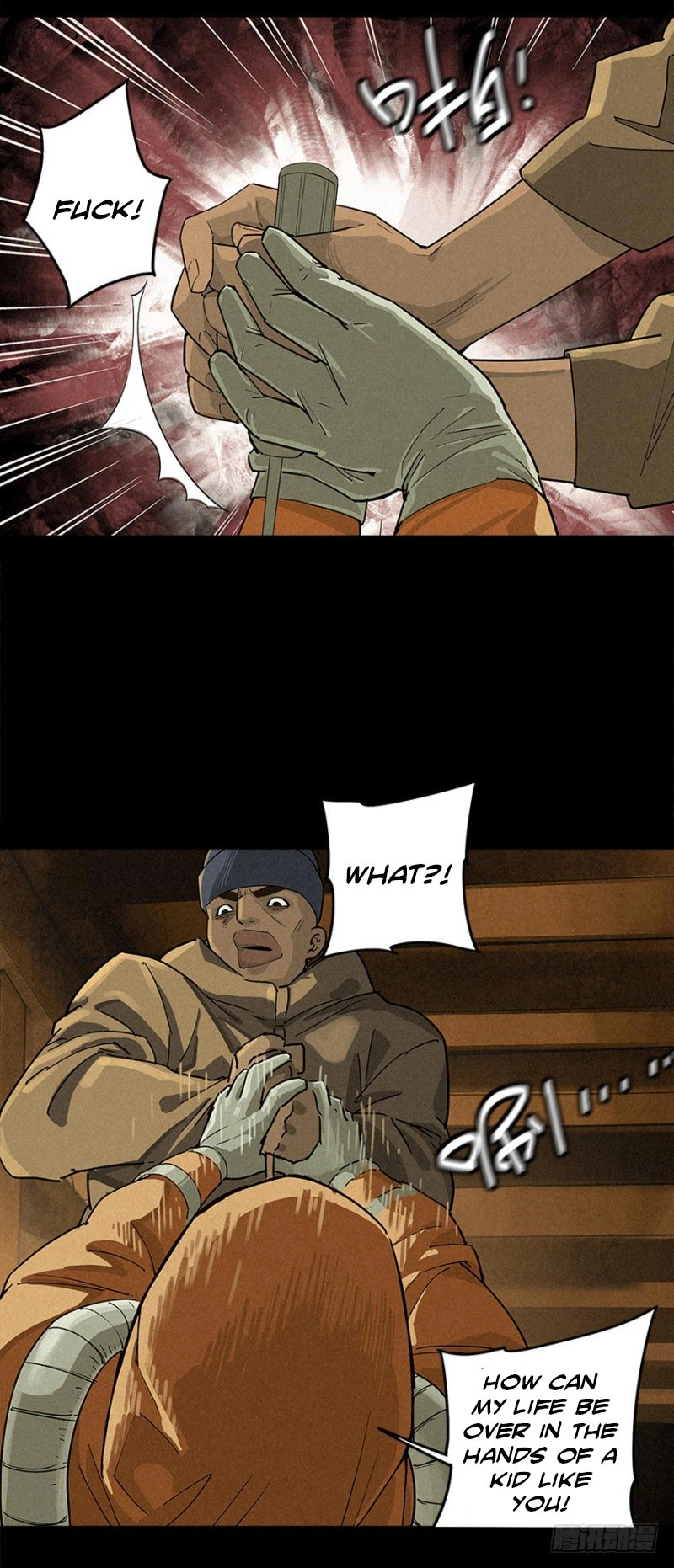 Trace of Doomsday Chapter 4 page 13 - 