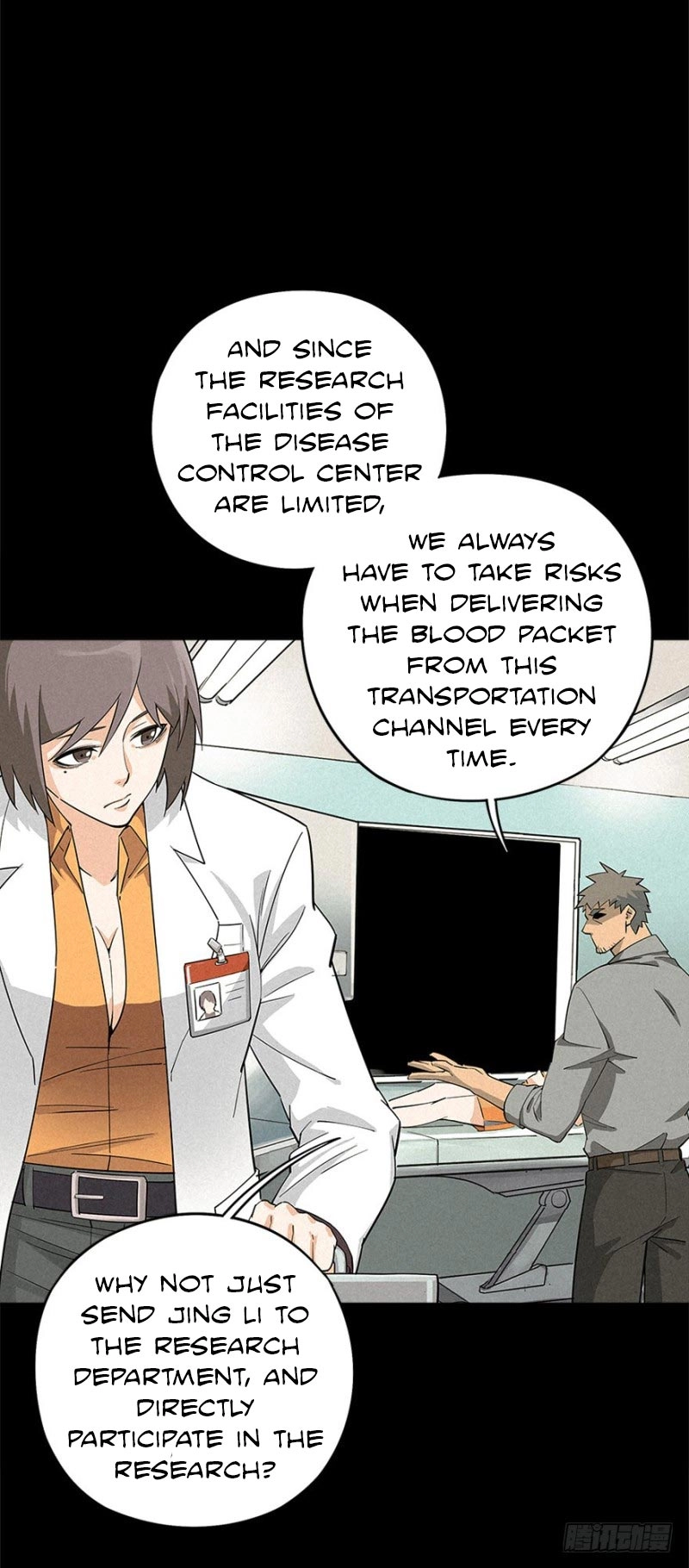 Trace of Doomsday Chapter 4 page 47 - 