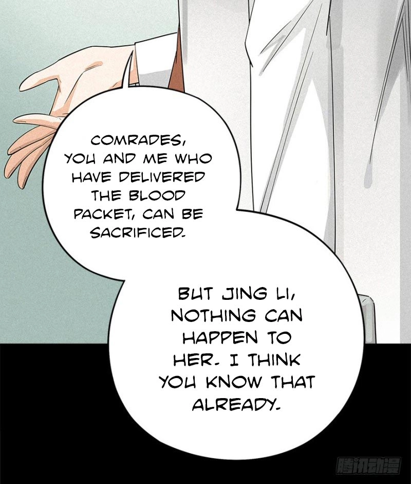 Trace of Doomsday Chapter 4 page 49 - 