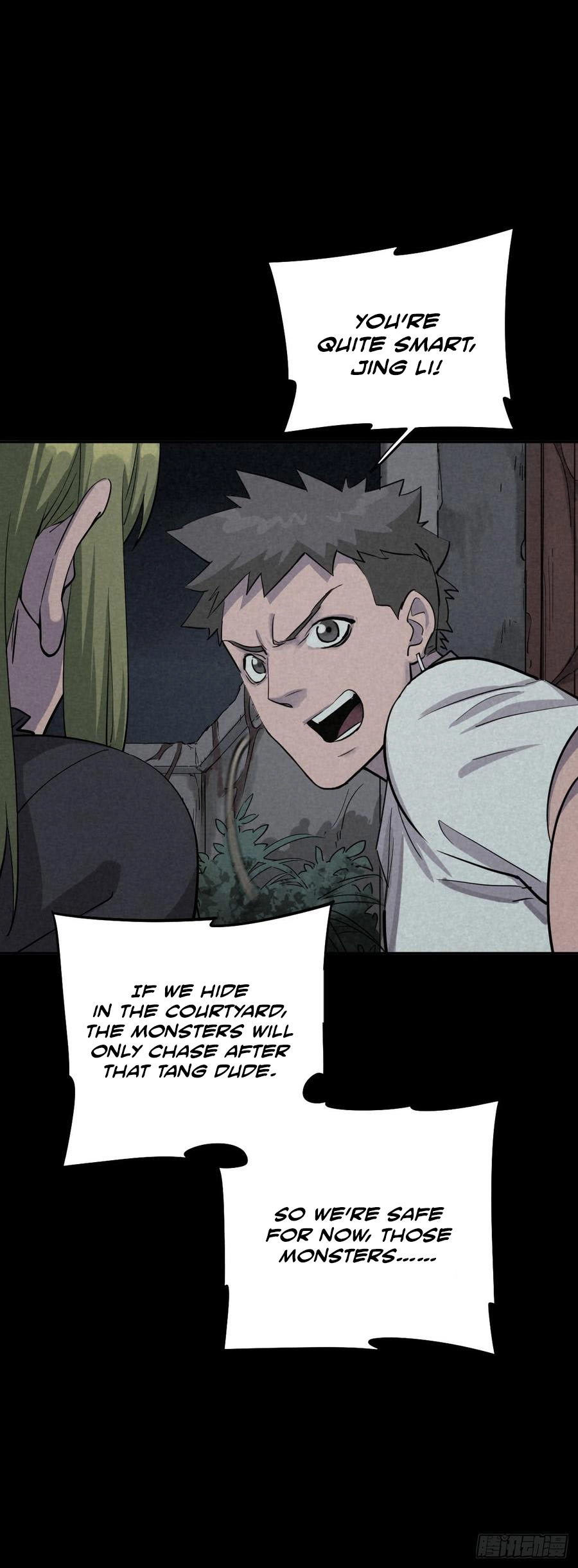 Trace of Doomsday Chapter 40 page 15 - 