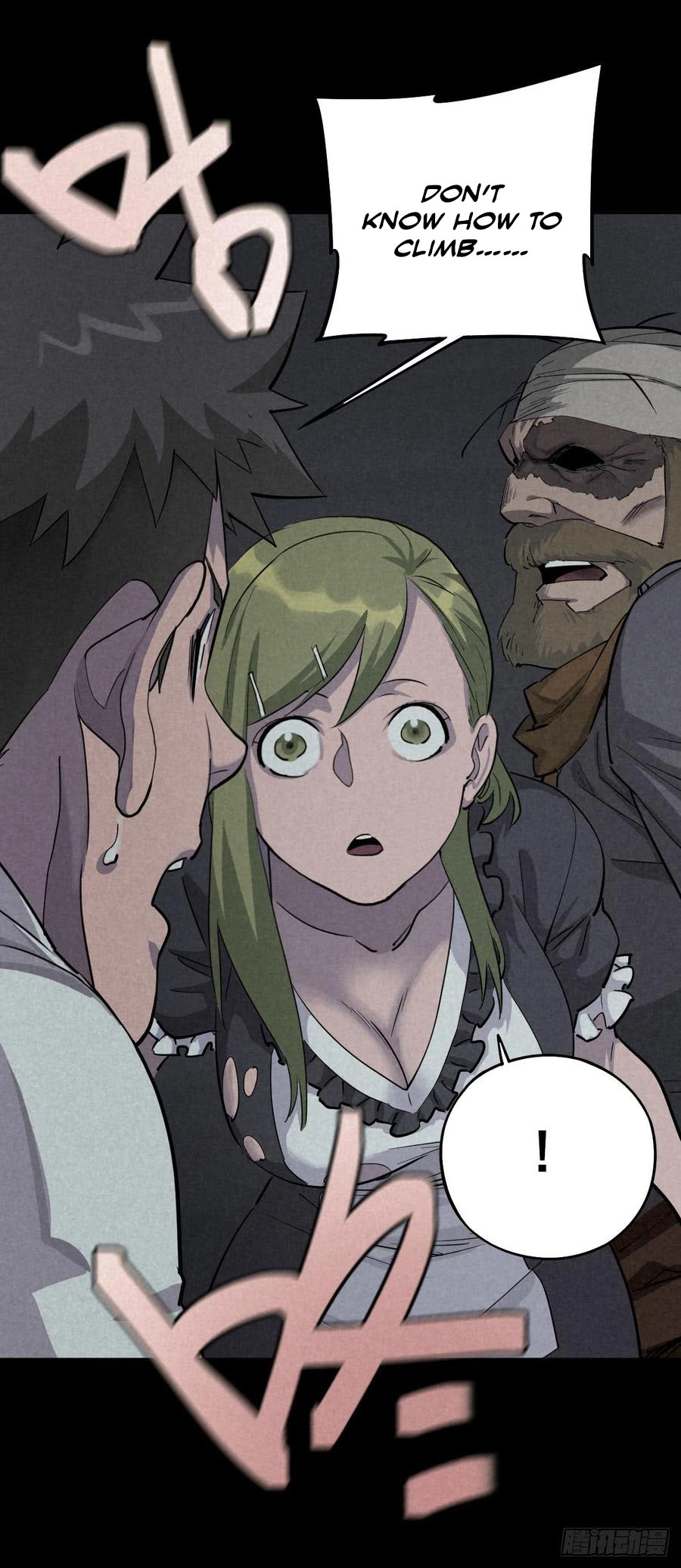 Trace of Doomsday Chapter 40 page 16 - 