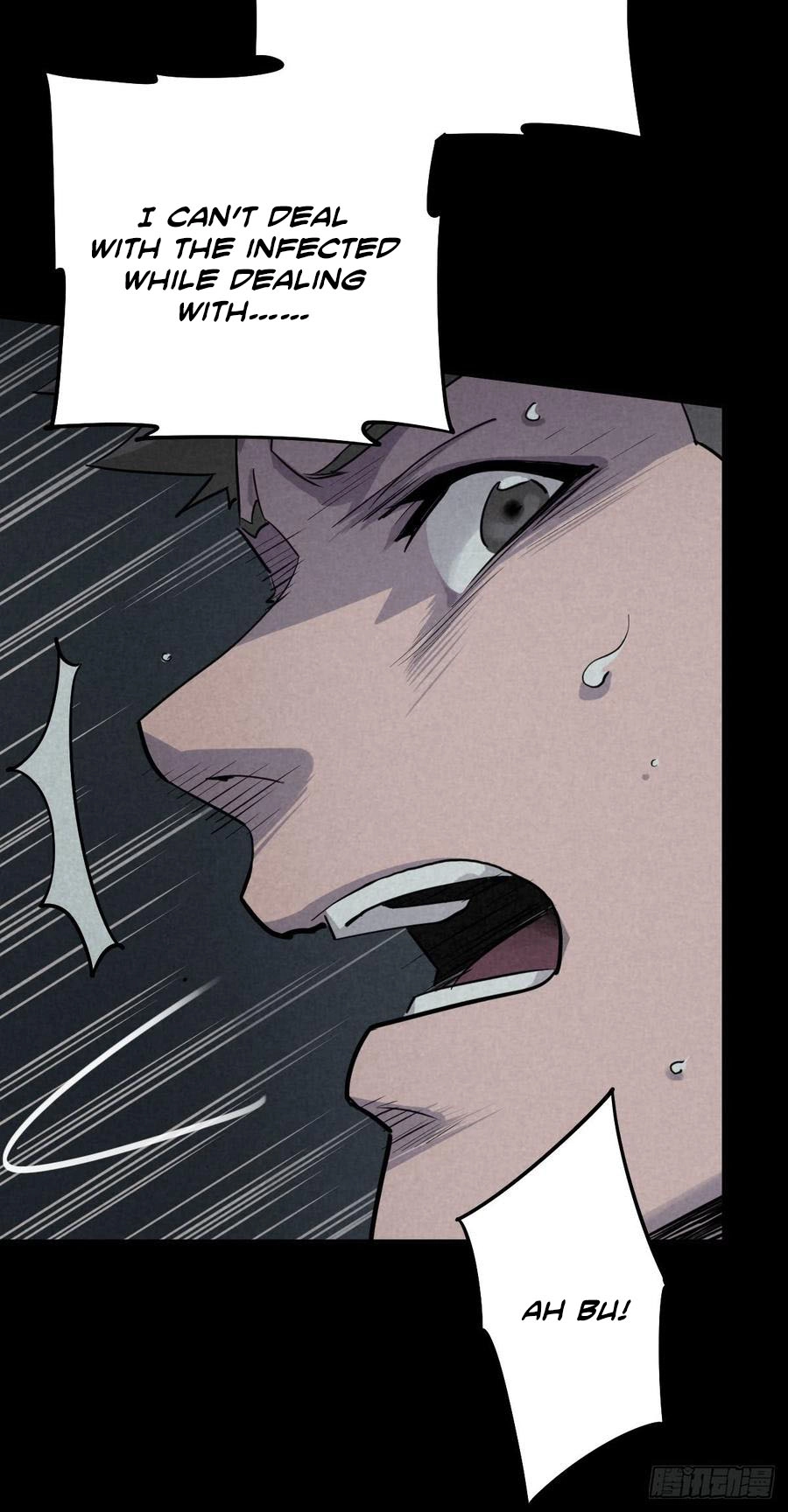 Trace of Doomsday Chapter 40 page 3 - 
