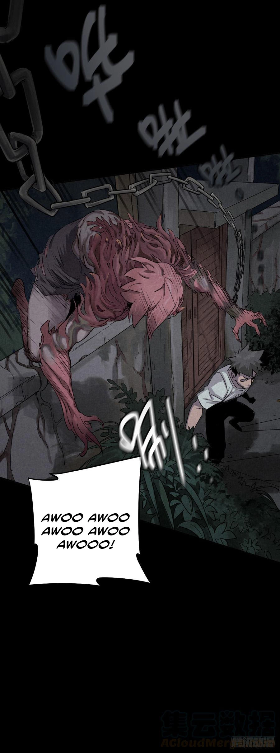 Trace of Doomsday Chapter 40 page 25 - 