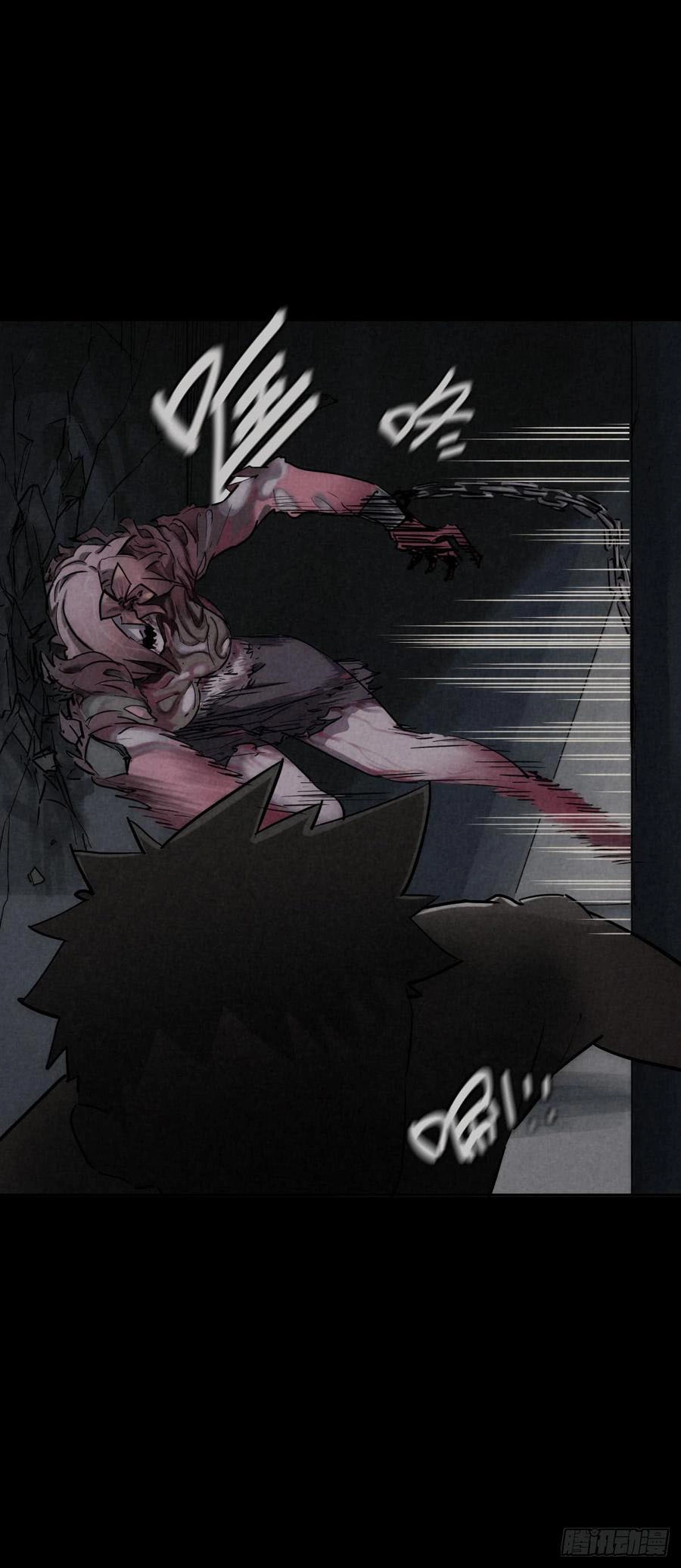 Trace of Doomsday Chapter 40 page 28 - 
