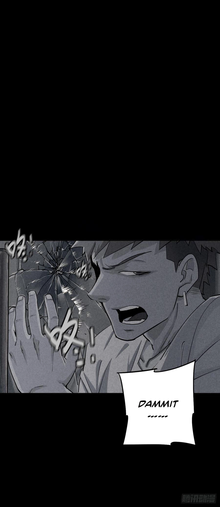 Trace of Doomsday Chapter 40 page 33 - 