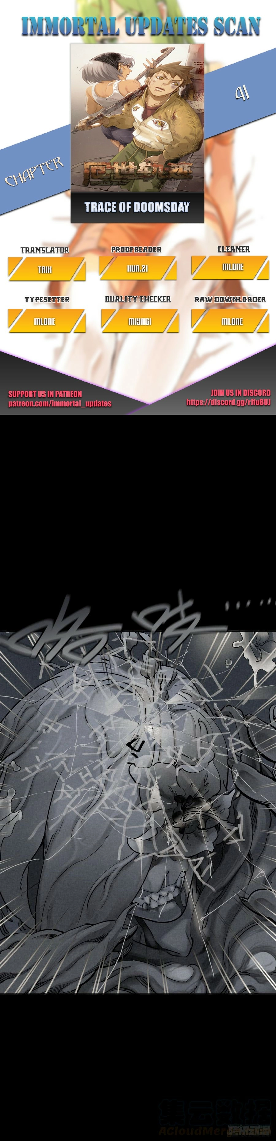 Trace of Doomsday Chapter 41 page 1 - 