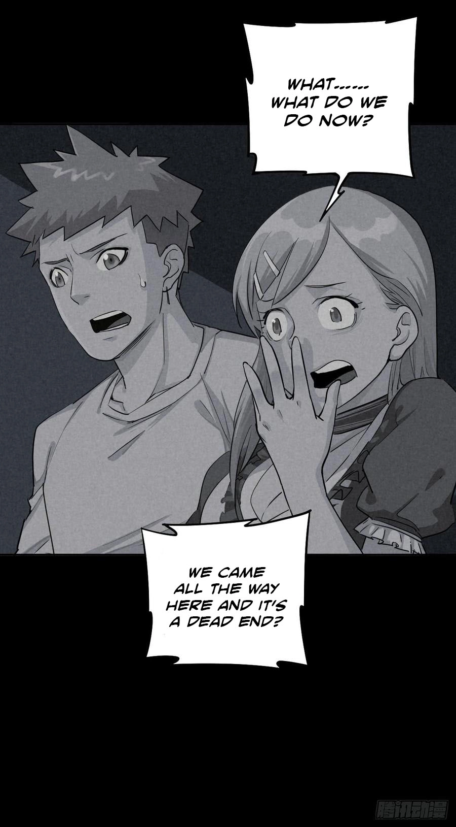 Trace of Doomsday Chapter 41 page 2 - 