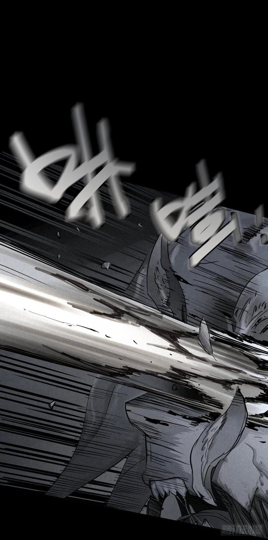 Trace of Doomsday Chapter 41 page 15 - 