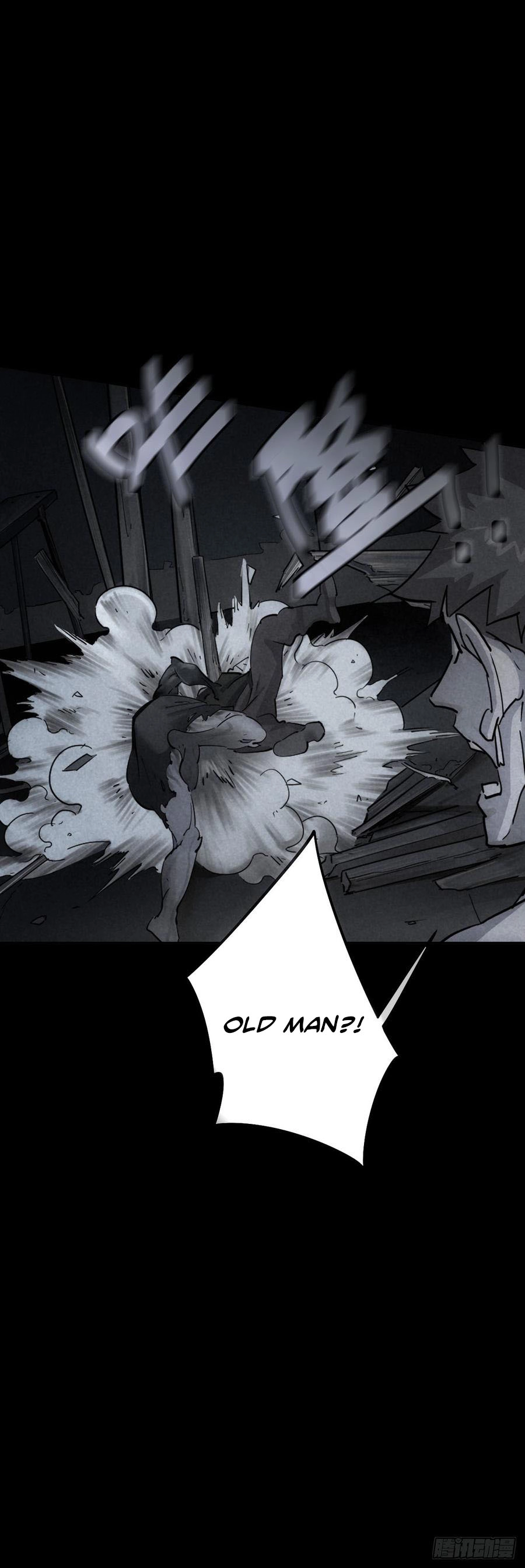 Trace of Doomsday Chapter 41 page 18 - 