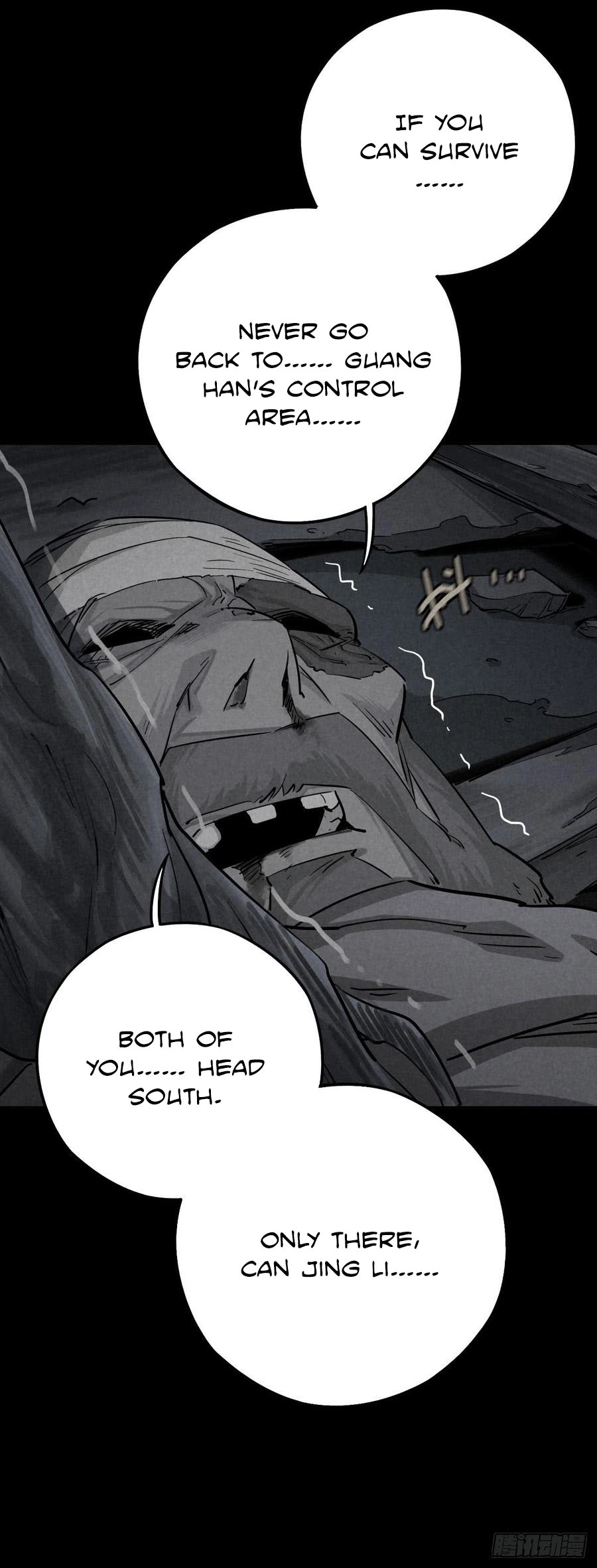 Trace of Doomsday Chapter 41 page 23 - 