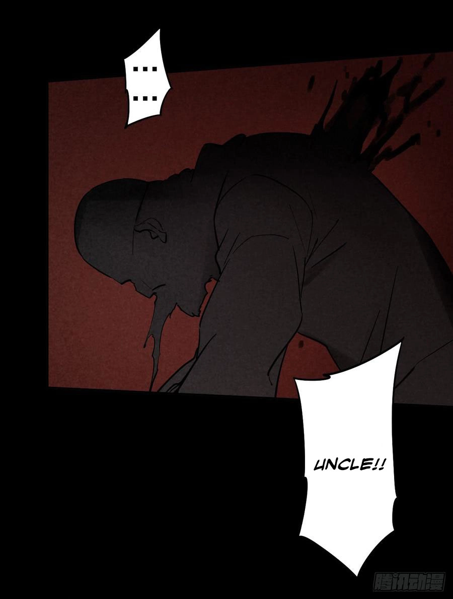 Trace of Doomsday Chapter 41 page 27 - 
